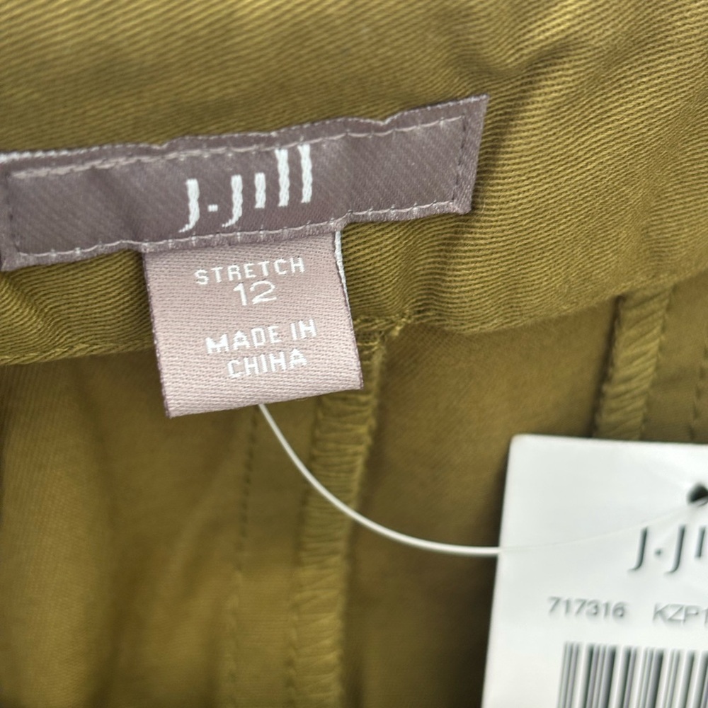 NWT J. Jill Vine Leaf Pencil Skirt, Size 12 - Picture 7 of 9